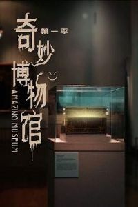 ������