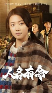 �˸�����