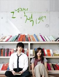 �Ǹ����˵���198ҳ