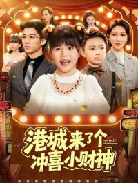 �۳����˸���ϲС����