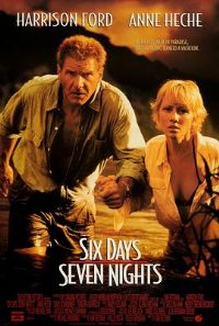 ������ҹ