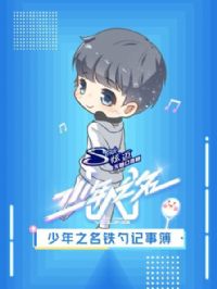 ����֮�����׼��²�