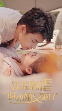 ���ܱ�Ű��С��������