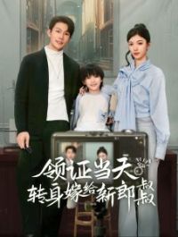 ��֤����ת���޸���������