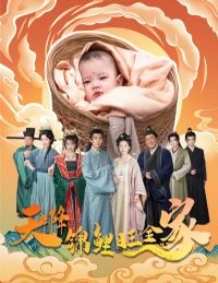 �콵������ȫ�ң��콵����