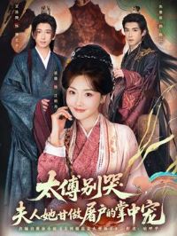 ̫����ޣ��������������������г�