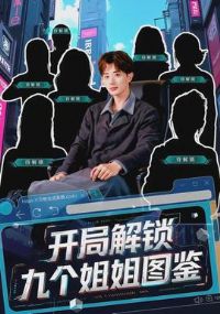 ���ֽ����Ÿ����ͼ��