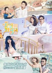 ��ѽ�����ĵڶ���