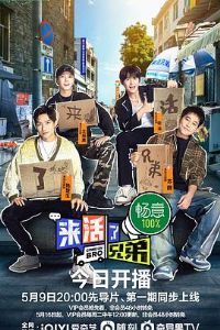 �������ֵ�