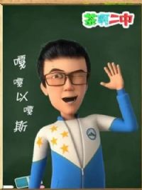 �谡���и¸��Ը�˹