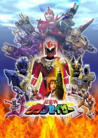 �����������ɳ