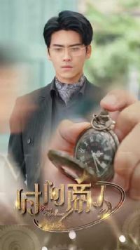 �£�ʱ������