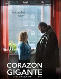 ��լ�����ˡ�Ӱ�ӽ�˵��