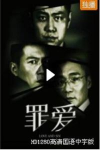 ���[��Ӱ��˵]