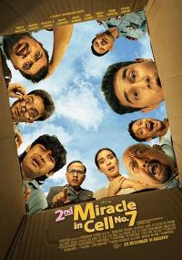 �ߺŷ�������2