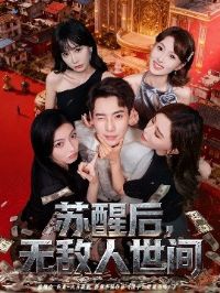 ���Ѻ��޵�������