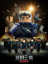 �ҵ�����֮�±�����