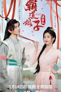 �Ե�������ָ��