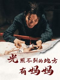 ���ղ����ĵط�������