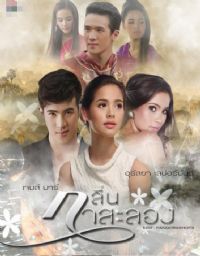 ����绨��