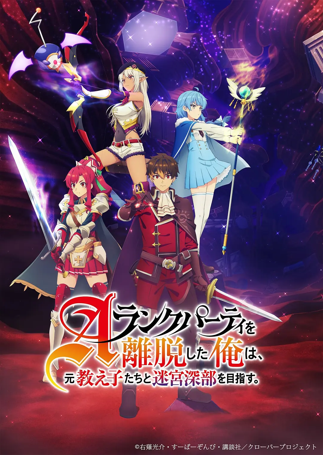 �뿪A��������ң��ʹ�ǰ�ĵ������Թ������