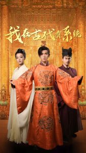 ���ڹŴ���ϵͳ