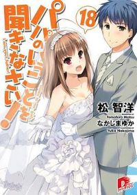 ���ְֵĻ� OVA02 �����鹲�ȵĴ���