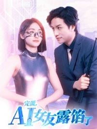 �군��AIŮ��¶����