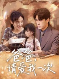 �ְ��밮��һ��