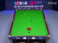 2025˹ŵ����������64��32 Ф����ī��5-0����ͣ����֣� 20251008