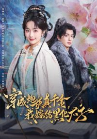 �����ڻ���ǧ���Ҽ޸��ڻ�̫��