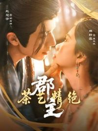 �������վ���