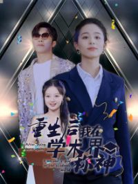 ����������ѧ�������