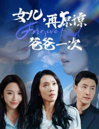 Ů������ԭ�°ְ�һ��