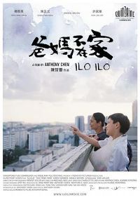 ���費�ڼ�[��Ӱ��˵]