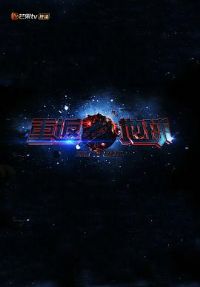 �ط�����2018