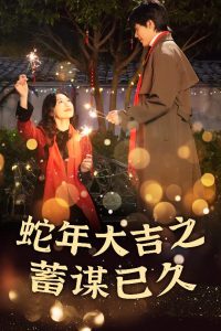 ����֮��Ϸ����