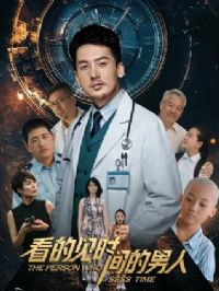 ���ü�ʱ�������