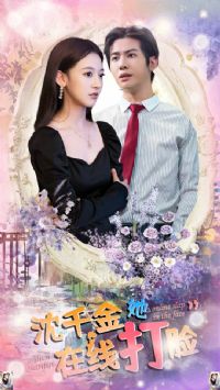 ��ǧ�������ߴ���