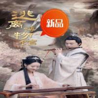 ���벩���