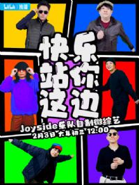 ����վ�����