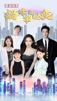 �ȱ����������仪���ɱ�