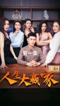 ������Ӯ��