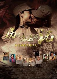 ��ʷ��Զ����