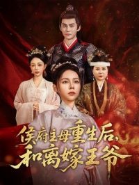 ���ĸ������������ү