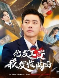 �������ʣ��ҷ��չ���$��������ʱ�����������