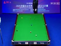 2025˹ŵ���人������64��32 ˹̹���µ�5-3�����ͣ������� 20250825