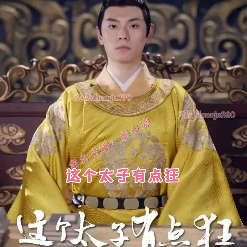 ���̫���е��