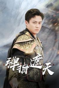 ��ָ����