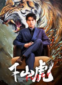 �£���ɽ��